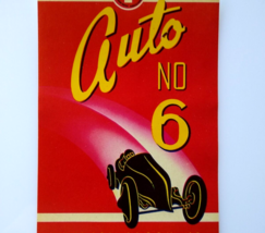 Auto Broom Label Sports Car Automobile Broomstick Original UNUSED Lithograph - £8.57 GBP