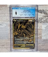 CGC 9 MINT Pokemon Eternatus V Shining Fates (2021) SV121/SV122 Graded Card - £15.53 GBP