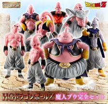 Bandai Spirits Dragon Ball Z High Grade Figure Majin Buu Complete Set - £135.89 GBP