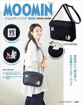 MOOMIN Shoulder Bag Takarajimasha Appendix H17.5 x W25 x D7cm BLACK - £37.38 GBP