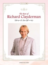 The Best of Richard Clayderman Piano Solo / Piano Duet Sheet Music Book - £37.00 GBP