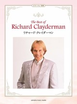 The Best of Richard Clayderman Piano Solo / Piano Duet Sheet Music Book - $47.22