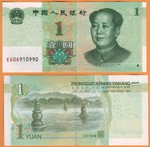 China 2019 Unc 1 Yuan Banknote Paper Money Bill P- New - $1.00