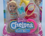 NIB Barbie Chelsea Can Be Playset with Blonde Chelsea Lifeguard Doll 6&quot; ... - $19.34