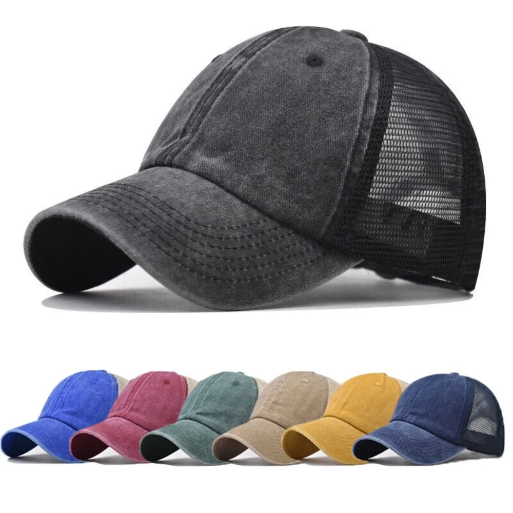 Summer UV Protection Baseball Cap Fashion Denim Breathable Mesh Cap Washed - £6.35 GBP