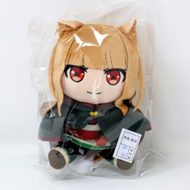 Spice and Wolf Holo Plush Plushie Fumo Figure Official Good Smile Company - £77.38 GBP