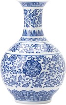 Blue And White Ginger Jar Vase For Home Decor, Blue And White Porcelain, 912&quot;H. - $42.97