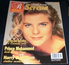 Royalty Magazine Vol 12 No 8 Sep 1993 Princess Anne Prince William Prince Harry - £7.90 GBP