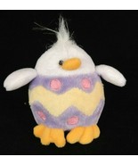 Ganz Plush Chick Duck in Easter Egg Pull String to Make Walk Get Crackin... - $7.51