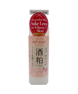 Sake Lees Glassy Skin Lotion Boosted with Strawberry (Fermented rice) - $26.71