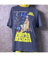 Star Wars A New Hope Hebrew Language Movie Poster t shirt H&amp;M tag Luke S... - £8.66 GBP