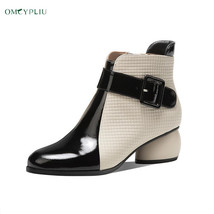 Women Boots Winter Brands Green Retro Woman Ankle Boots Ladies Shoes PU leather  - £36.52 GBP