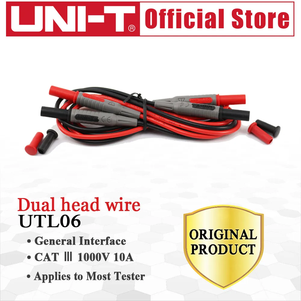 UNI-T UT-L06 Dual Head Connecting Wire Double Insulated Banana  With Security Ma - £155.64 GBP