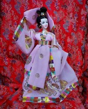 1980s Handmade Veteran Trinket Traditional Korean Hanbok Oriental Beauty Doll - £57.34 GBP
