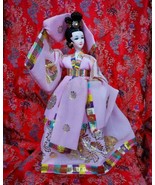 1980s Handmade Veteran Trinket Traditional Korean Hanbok Oriental Beauty... - £56.76 GBP