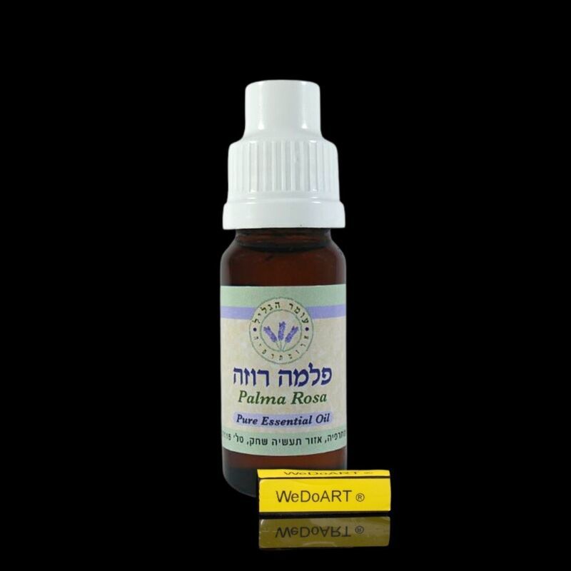 Primary image for Omer HaGalil - Essential oil Palma Rosa  Contains 10 ml