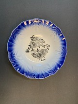 Vintage Bowl 6-3/4&quot; Floral Print Blue and White - £4.58 GBP