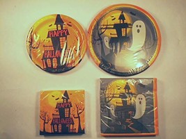 Haunted Halloween Paper Plates and Napkins - 2 Sizes - Spooky - £15.46 GBP