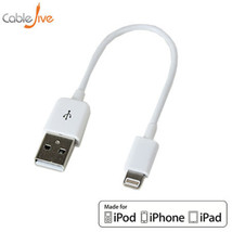 CableJive iBoltz Extra Short New Connector Charge &amp; Sync Cable (12CM) - White - £28.70 GBP