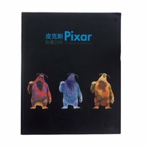 Pixar 20 Years of Animation Taipei Fine Arts Museum Exhibition Book Cata... - $93.50