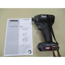 Makita TD002G Impact Driver 40V max TD002 GZB XGT Brushless Black Tool B... - $3,864.38 MXN