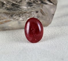 Natural Red Spinel Cabochon 18X13 Mm Fancy 16.12 Carats Gemstone Ring Pendant - £1,723.17 GBP
