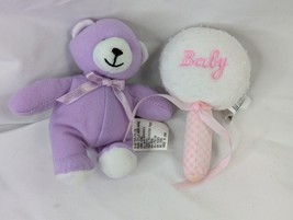 Gi Go Doll Plush Purple Teddy Bear and Rattle Replacement Stuffed Animal... - £10.47 GBP