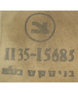 IDF Israel Defence Israeli Forces pouch mortar cleaning kit 1135-15685 k... - €30,25 EUR