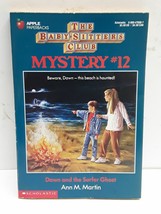 Dawn and the Surfer Ghost [Baby-sitters Club Mystery] - £2.36 GBP