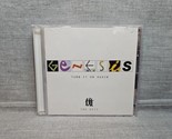 Turn It on Again: The Hits by Genesis (CD, 2007) 83244-2 - $6.17