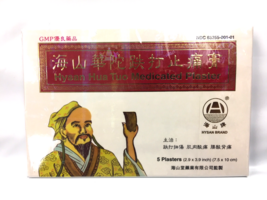 Item image 3
