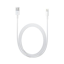Apple Lightning to USB Cable - 2 Meters - Non Retail Packaging - White  - £45.70 GBP