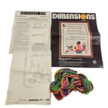 Vintage Dimensions Children Grow Up 12x16 Crewel Needlework Embroidery 1206 - £11.83 GBP