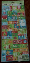 BRAND NEW IN PACKAGE Very Merry Embossed Christmas Stickers, CUTE, FESTIVE - $4.94