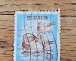 Japan Stamp 1955 Mandarin Ducks 5Y Used Vertical Wave Cancel - $1.89