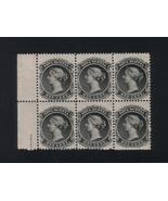 Nova Scotia -  NS#8  Block/6 Mint NH  1 cent  Queen Victoria issue   - £23.59 GBP