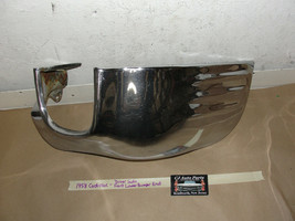 OEM 58 Cadillac Deville LEFT DRIVER SIDE FRONT BUMPER END LOWER - $197.99