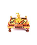 12 Jyotirling Sampoorna Shiva Yantra Chowki Obtener Bendición del Señor ... - £190.72 GBP