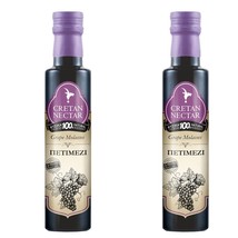 2 Pack Greek Cretan Natural Petimezi Grape Molasses - $74.75 CAD