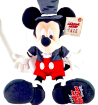 Disney Milestone Mickey 75th Anniversary Limited Edition 2004 Plush NWT - £18.19 GBP