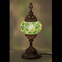 Mosaic Lamp - Handmade Turkish 4.5&quot; Globes Mosaic Sconce Lamp/Wall Light, Stunni - £31.28 GBP