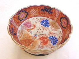 Antique Hand Painted Japanese Porcelain Imari Bowl W/ Stand - £111.00 GBP