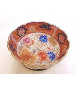 ANTIQUE HAND PAINTED JAPANESE PORCELAIN IMARI BOWL W/ STAND - €128,37 EUR