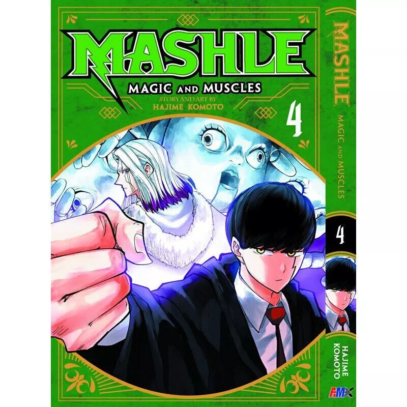 Item image 7