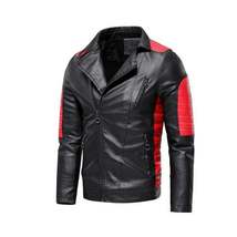 Biker Leather Jacket, Sportwear jacket, Motorcycle Jacket, Body Fitted J... - $169.99