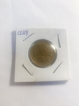 1996 200 Lire  Italy - Customs Service Coin - $2.95 CAD