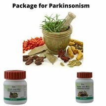 Swami Baba Ramdev Divya Patanjali Package For Parkinsonism With Free Shi... - £64.43 GBP