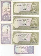 Pakistan, 10, 2 Rupees, plein De 6 Billets, Old Émission, XF Au - $14.81