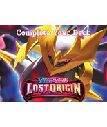 Choose Your Card Pokemon Lost Origin Card Holo Rare Secret Ultra Full Ar... - £0.88 GBP+