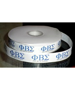 Phi Beta Sigma Fraternity Greek Inspired Grosgrain Ribbon - $9.90